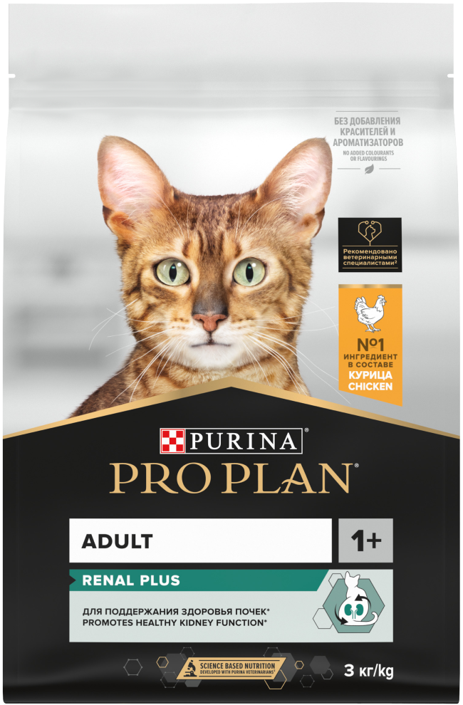 PRO PLAN® Adult RENAL PLUS для взрослых кошек, с высоким содержанием ...
